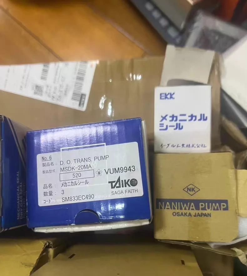 NANIWA PUMP Pump Part VUM943