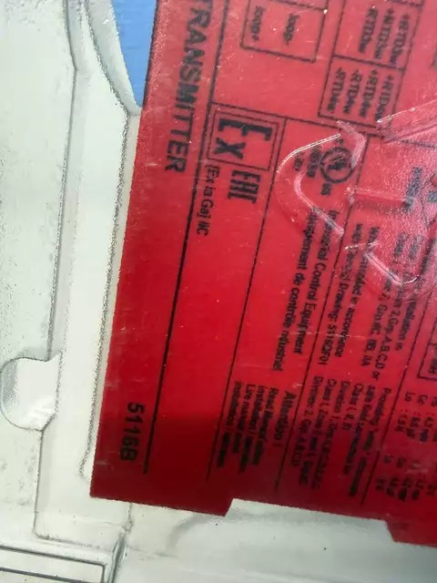 PR electronics Signal Isolator PR5116B thumbnail