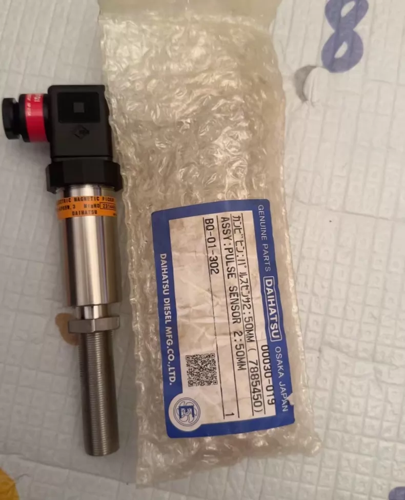 Daihatsu Sensor PUG-AP65W3 thumbnail