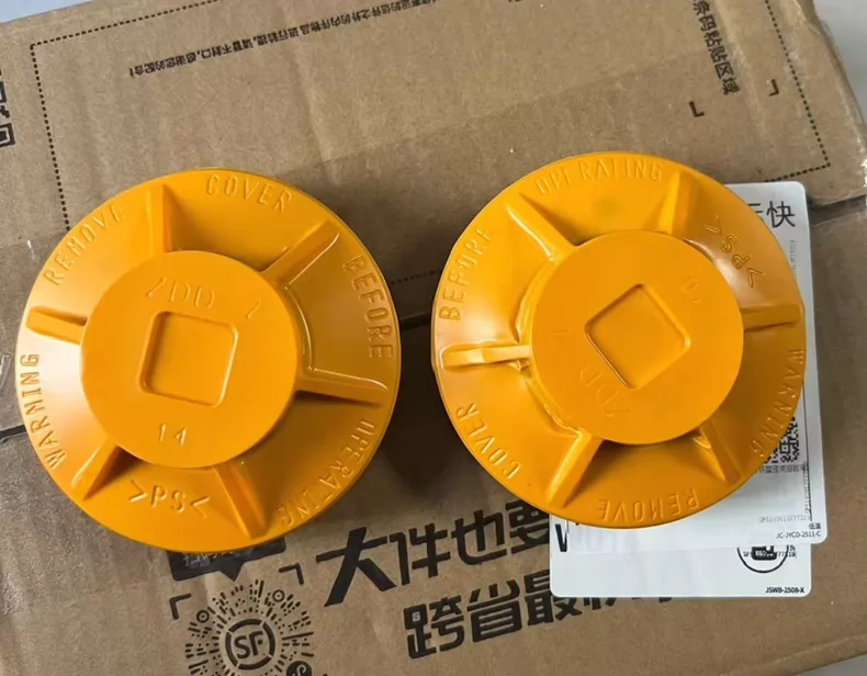 NOHMI Sensor FDK541HK