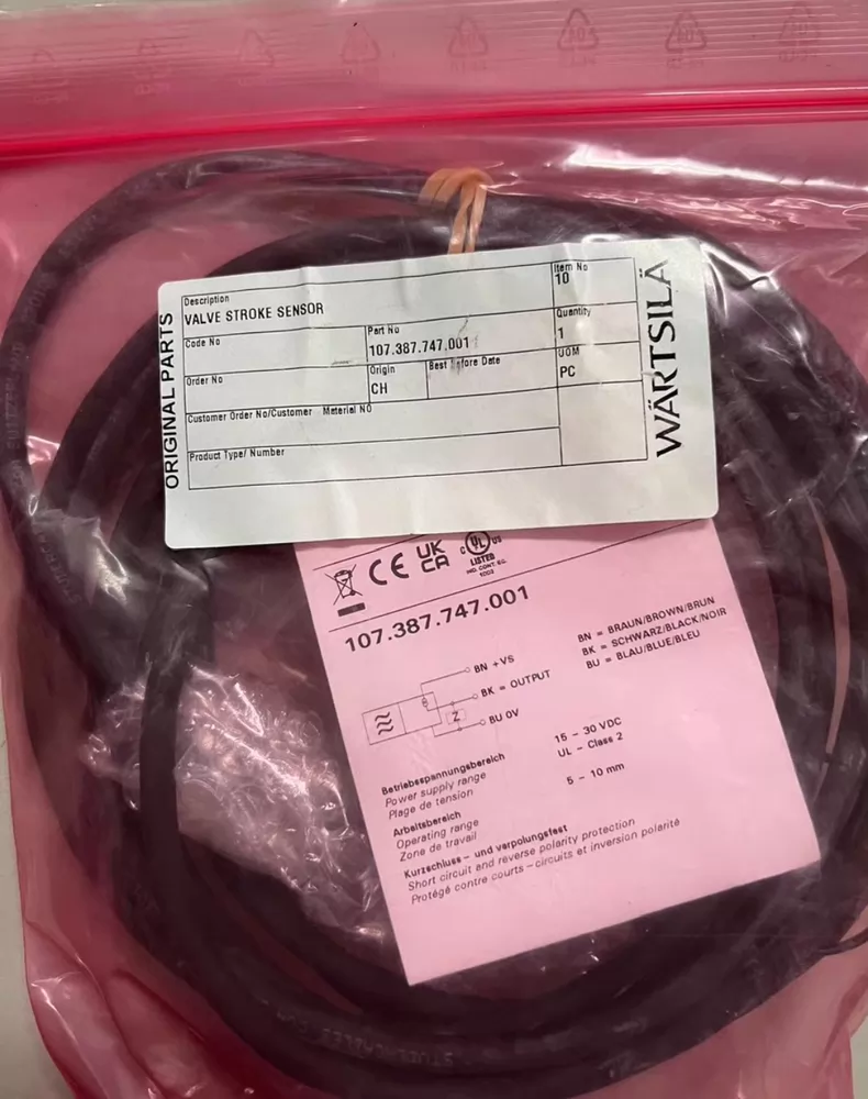 Wärtsilä Valve 107.387.747.001 thumbnail