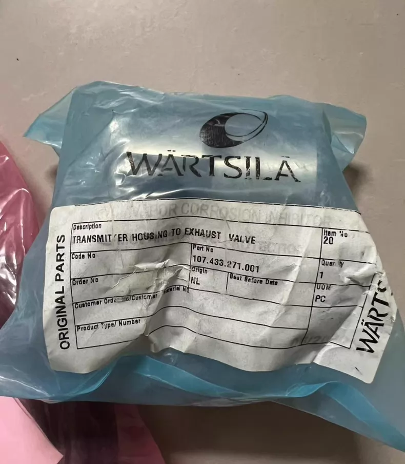 Wärtsilä Valve 107.387.747.001 thumbnail