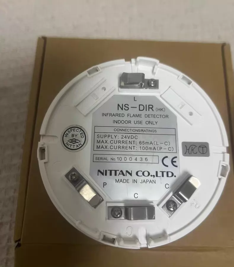 Consilium Sensor N1122 thumbnail
