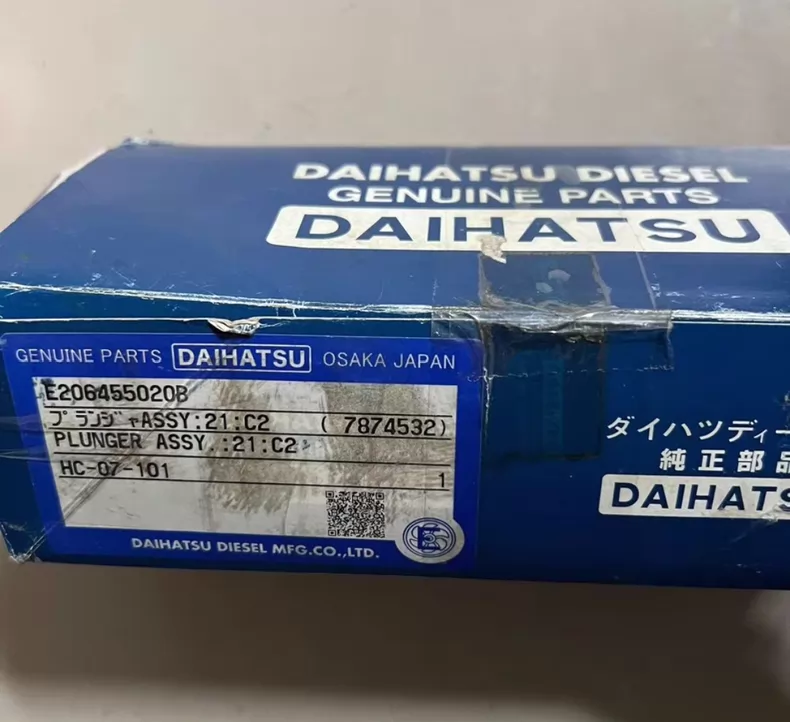 Daihatsu Bearing E20650020B
