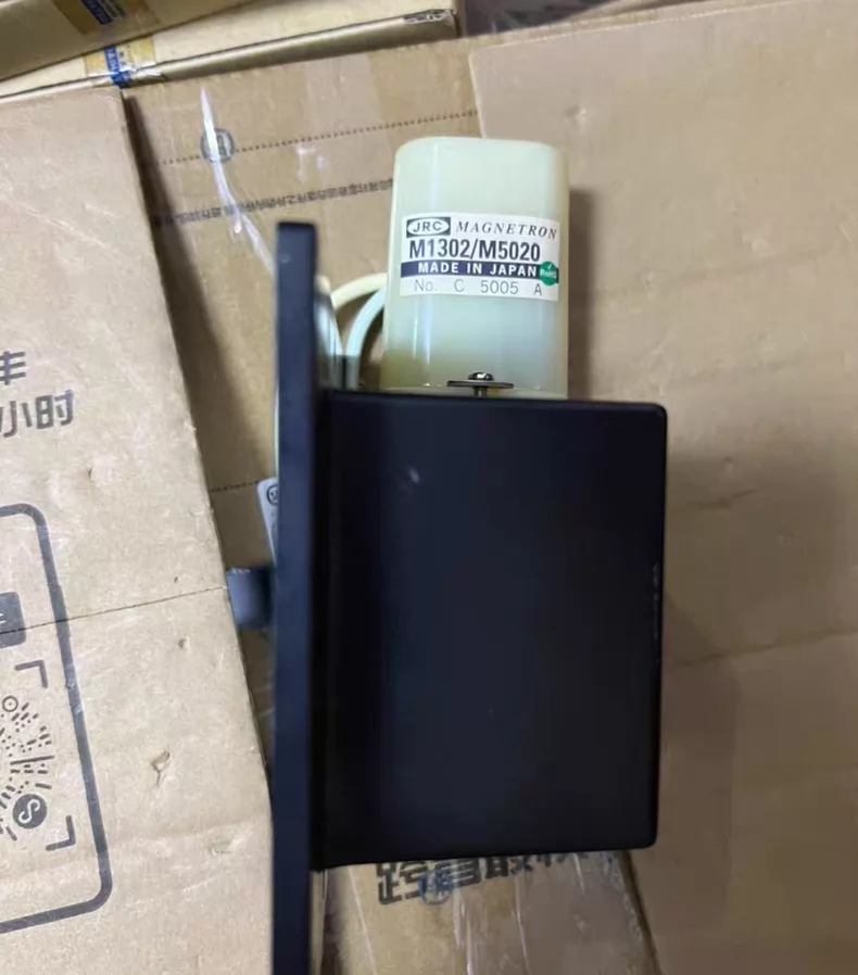 JRC Power Supply M1302/M5020 thumbnail