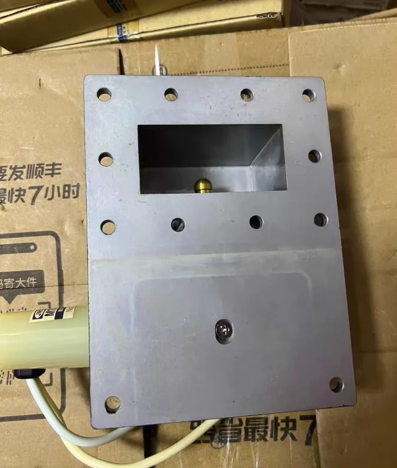 JRC Power Supply M1302/M5020 thumbnail