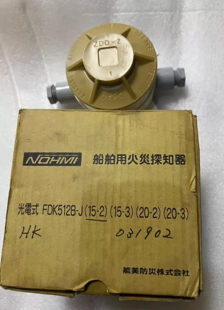 NOHMI Fire Detector FDK512B-J thumbnail