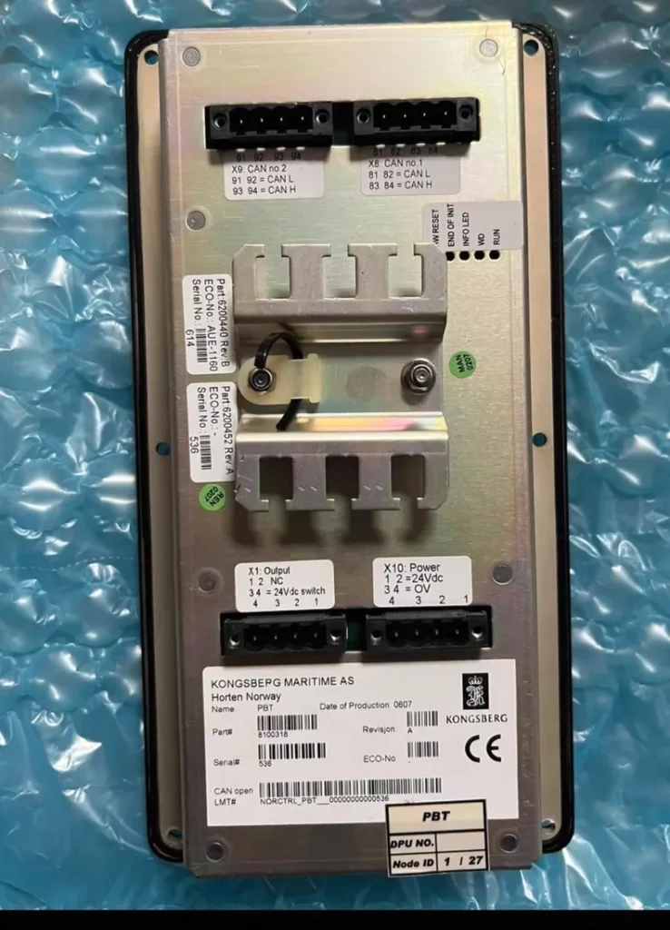 Kongsberg Control Module 8100318 thumbnail