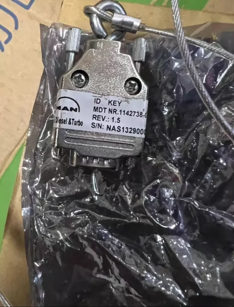 MAN Energy Solutions ID Key 1142738-0 thumbnail