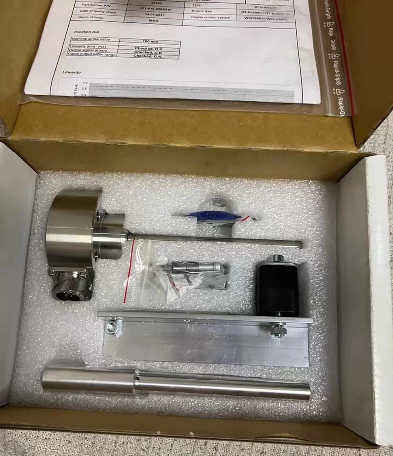 Wärtsilä Sensor FQS-300