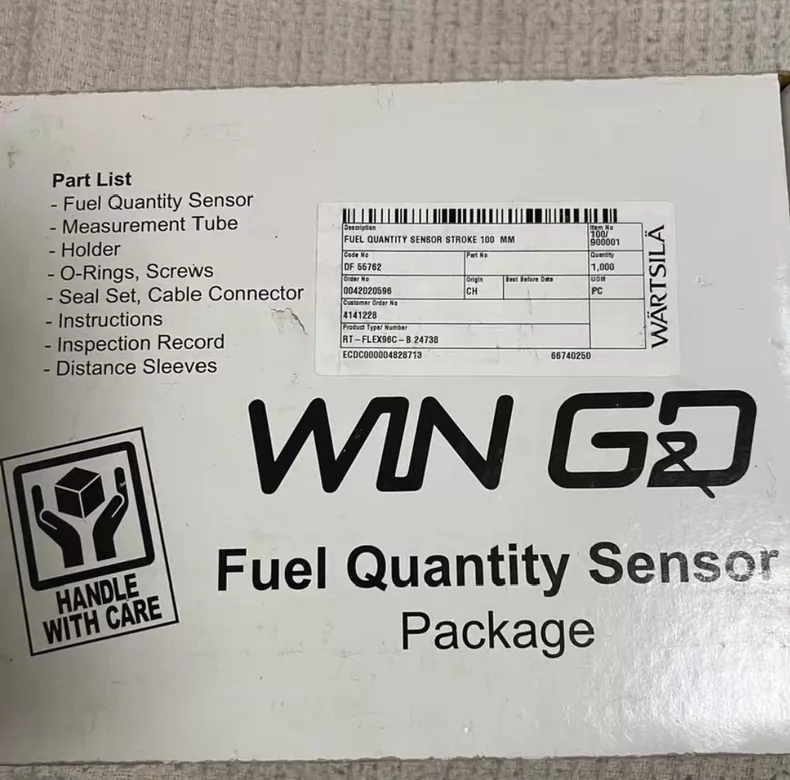 Wärtsilä Sensor FQS-300 thumbnail