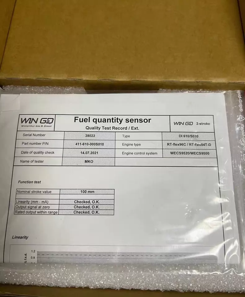 Wärtsilä Sensor FQS-300 thumbnail