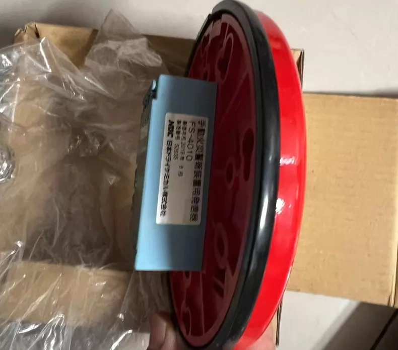 NDC Manual Fire Alarm Call Point FS-4010 thumbnail