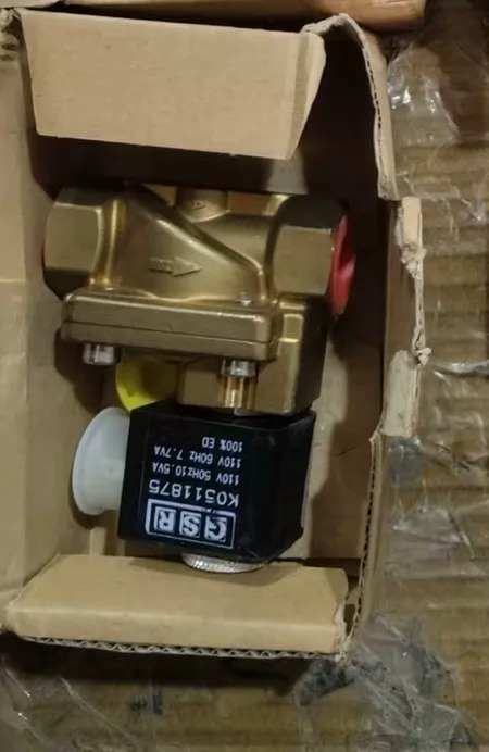 GSR Valve K0511875 K051039 K051189 - Image 1
