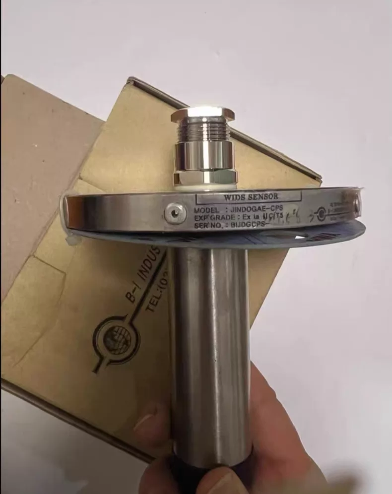 WIDS Sensor WIDS-001