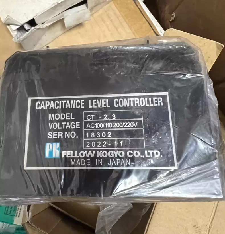 Fellow Kogyo Level Controller CT-2.3 thumbnail
