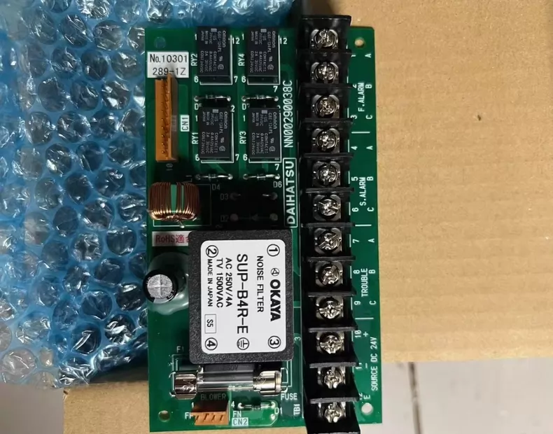 Daihatsu Circuit Board MD-9M
