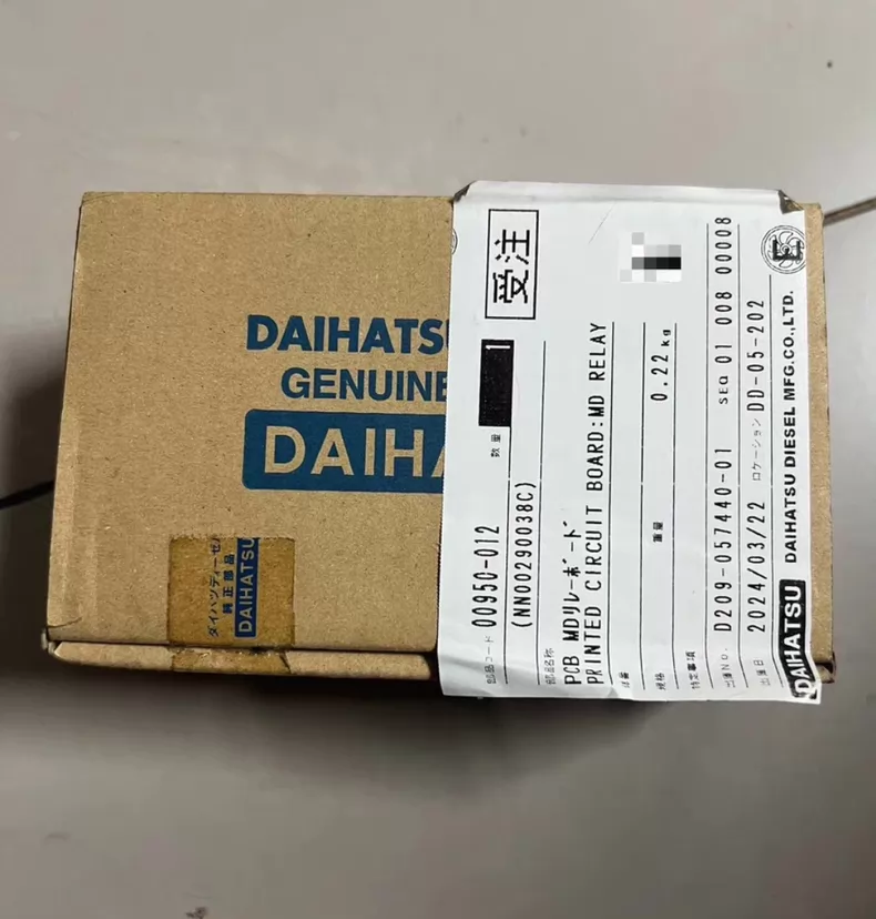 Daihatsu Circuit Board MD-9M thumbnail