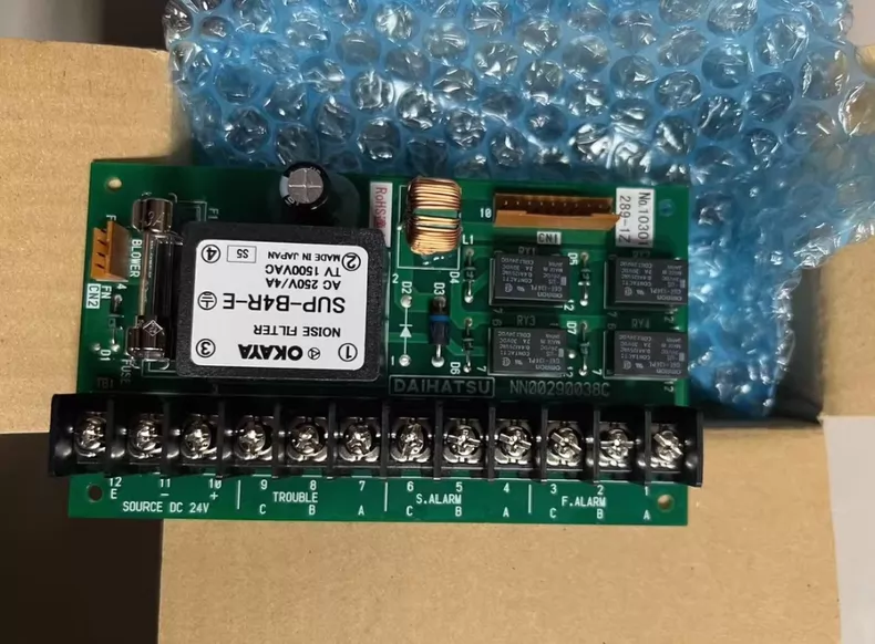 Daihatsu Circuit Board MD-9M thumbnail