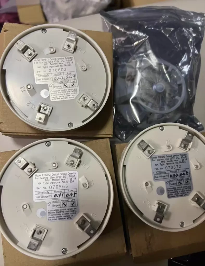 NOHMI Photoelectric Smoke Detector FDK512H thumbnail
