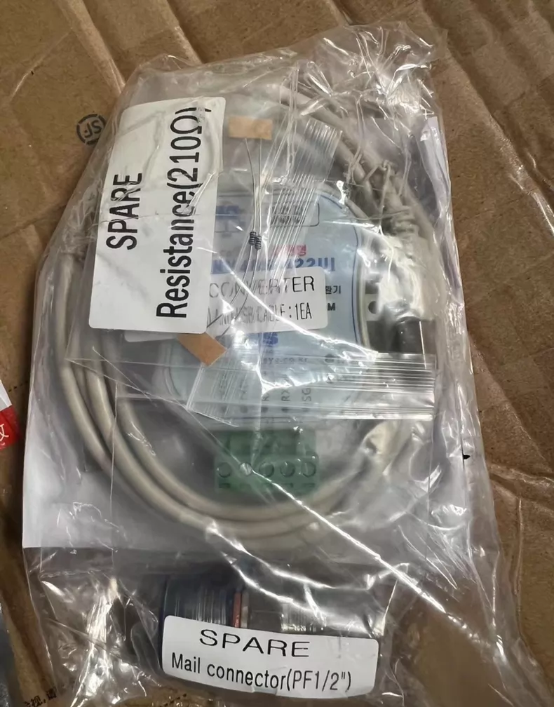 Realsys Communication Converter CNV485/422UI