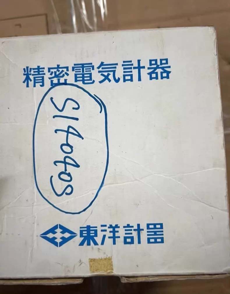 Toyo Keiki Control Module ERG-3