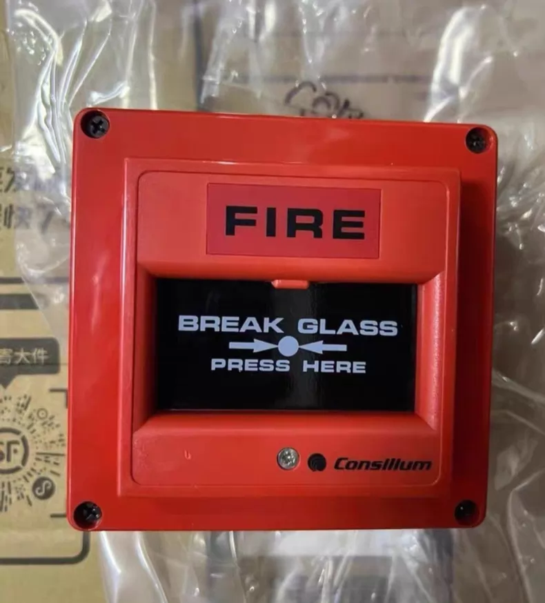 Consilium Manual Call Point N11305(GB)
