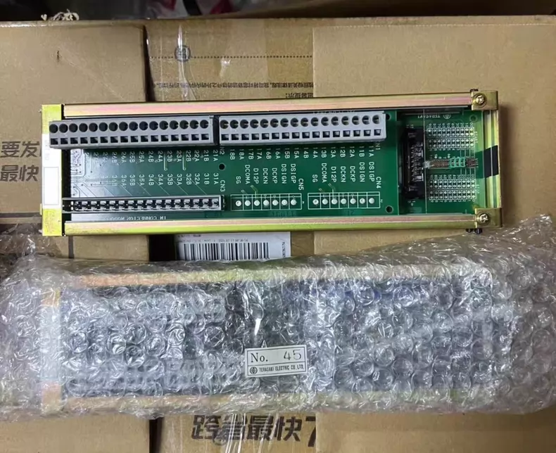 Terasaki Control Module ECA-222