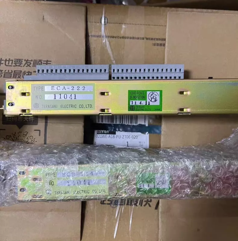 Terasaki Control Module ECA-222 thumbnail