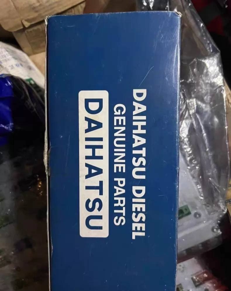 Daihatsu Plunger PS-26 thumbnail