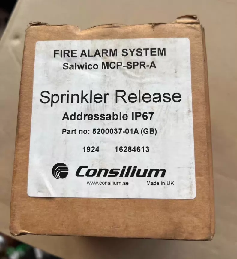 Consilium Manual Call Point 5200037-01A(GB) thumbnail