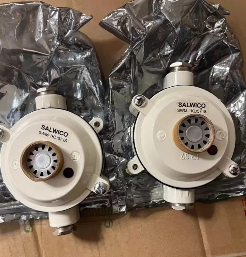 Consilium Sensor SWM-1KL/57/15