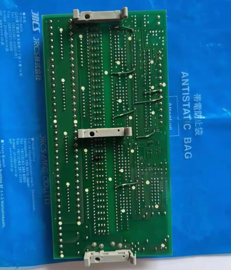 JRCS Control Module RTB-DO thumbnail