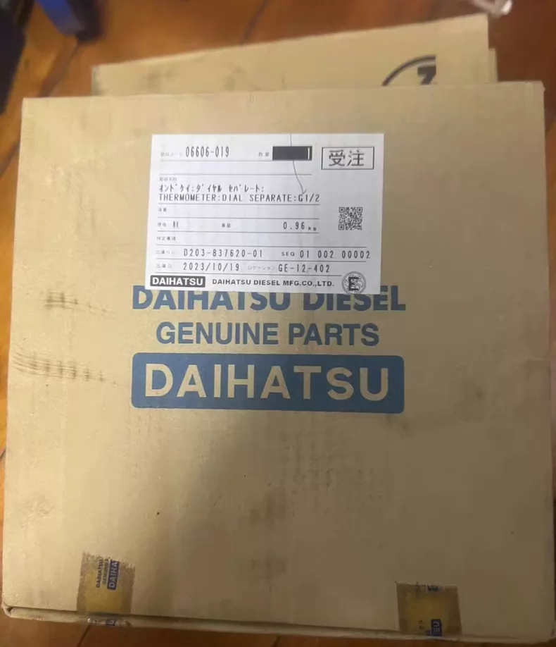 Daihatsu Temperature Sensor 689-117 thumbnail