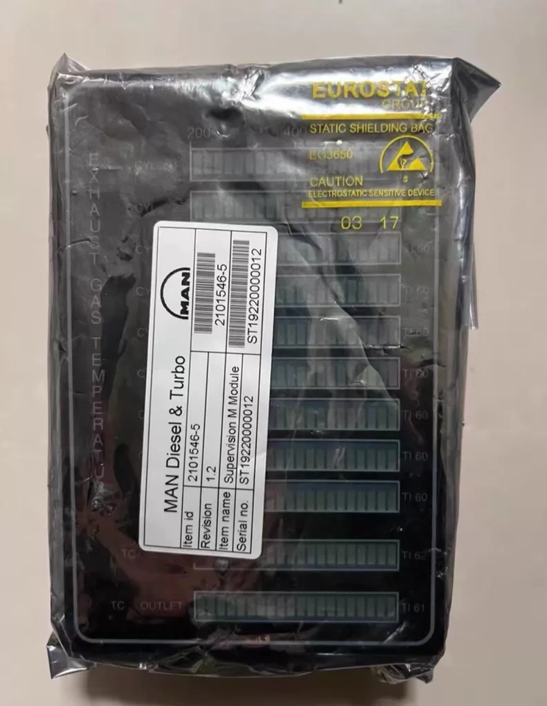 MAN Energy Solutions Supervision Module 2101546-5