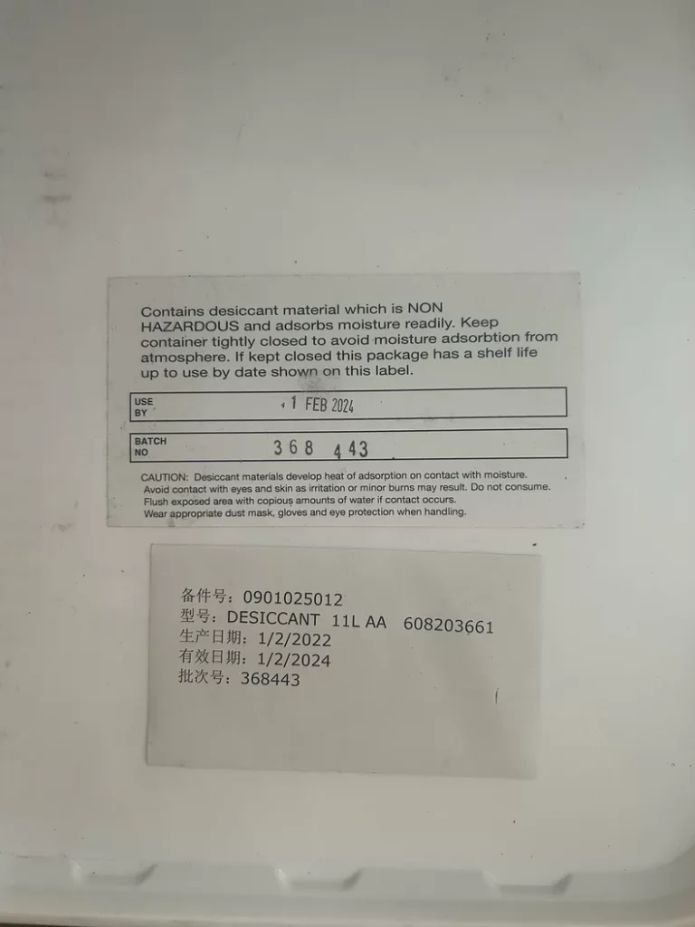 Parker Desiccant Maintenance Kit 0900874151 thumbnail