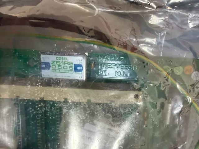 MAN Control Board NA1117.1 thumbnail