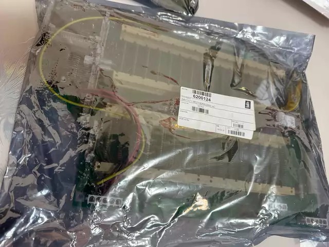MAN Control Board NA1117.1 thumbnail