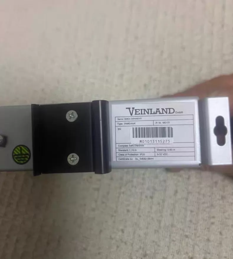 VEINLAND Control Module M0110 thumbnail
