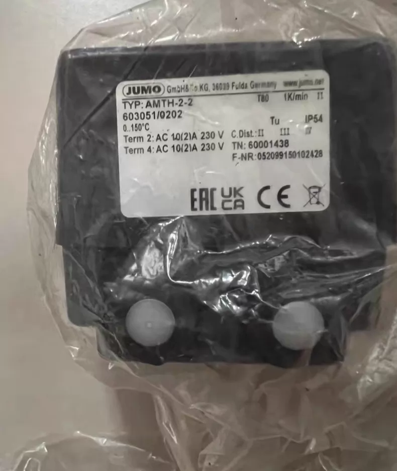 SAACKE Thermostat Amv-2+/X-2/X thumbnail