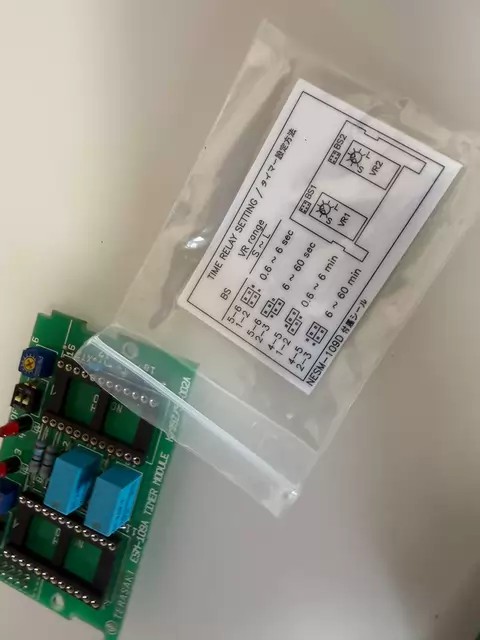 Terasaki Module ESM-109A thumbnail