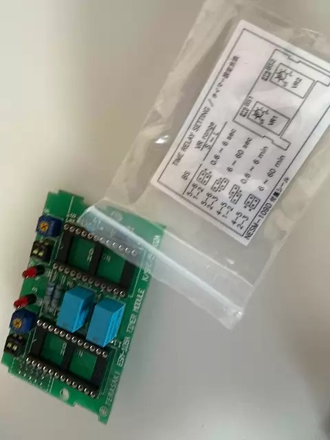 Terasaki Module ESM-109A thumbnail