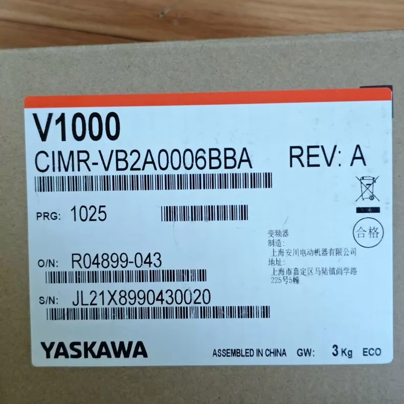 Yaskawa Variable Frequency Drive CIMR-VB2A0006BBA thumbnail