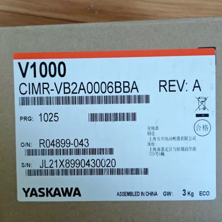Yaskawa Variable Frequency Drive CIMR-VB2A0006BBA thumbnail
