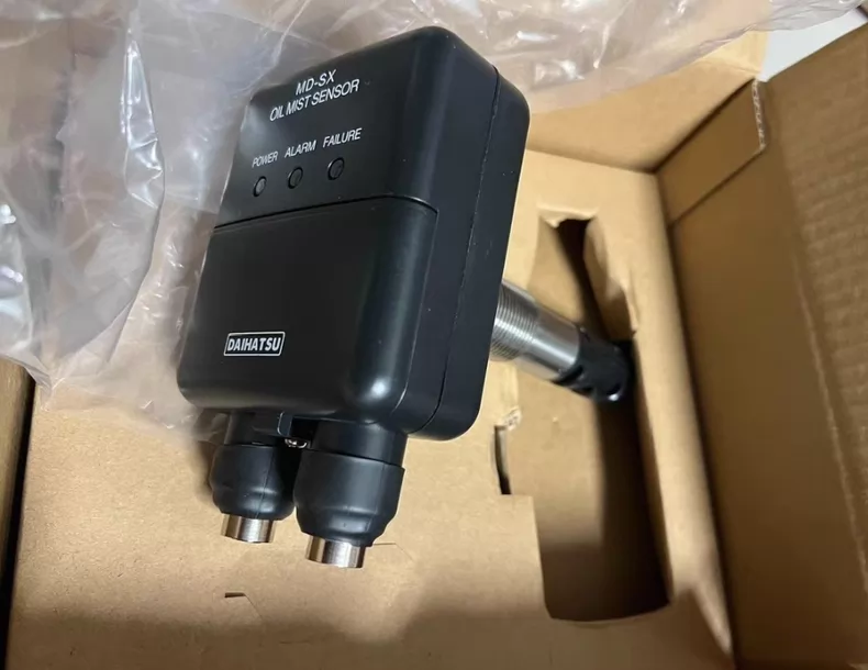 Daihatsu Sensor 05846-001 thumbnail