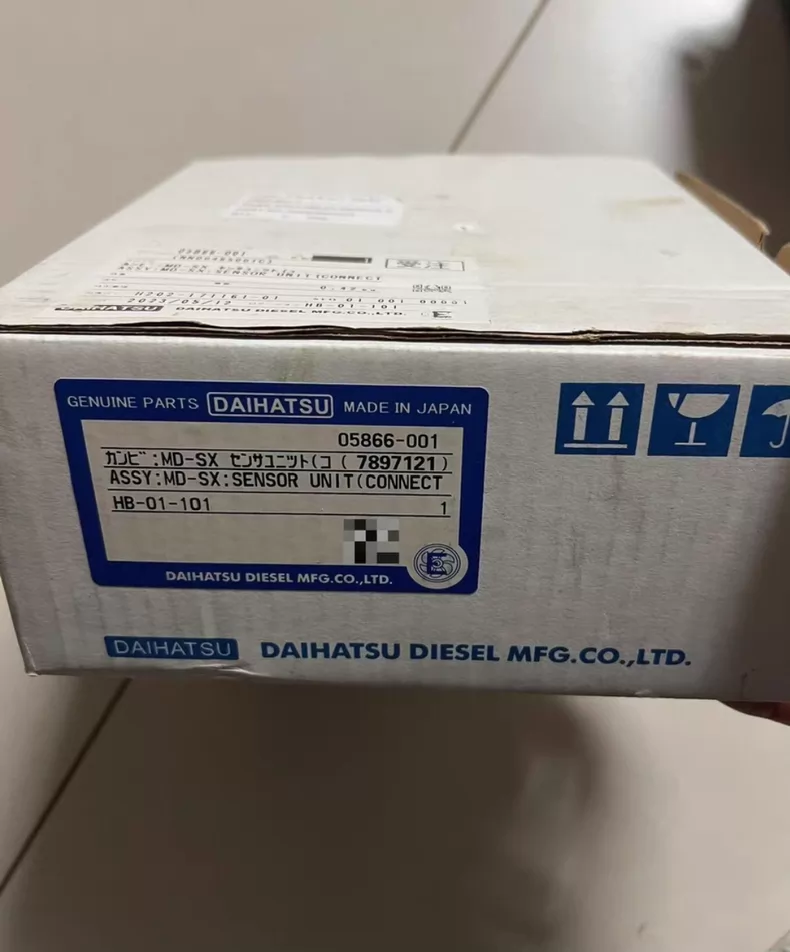 Daihatsu Sensor 05846-001 thumbnail