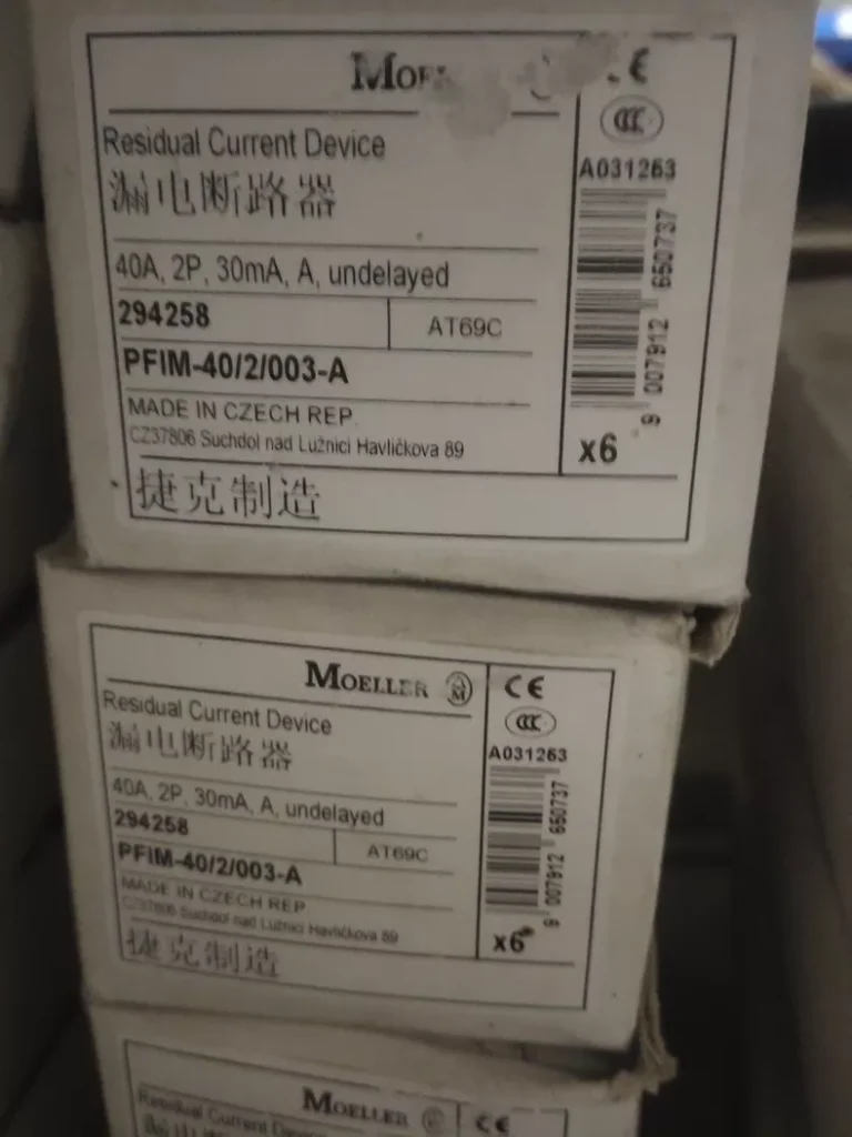 Moeller Circuit Breaker PFIM-40/2/003-A,294258