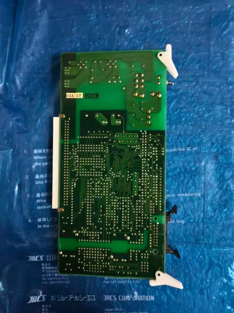 JRCS Circuit Board LCU-M01B-22 thumbnail