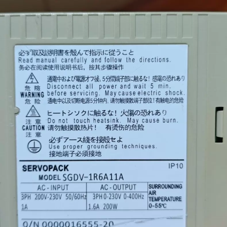 Yaskawa Servo Drive SGDV-1R6A11A thumbnail