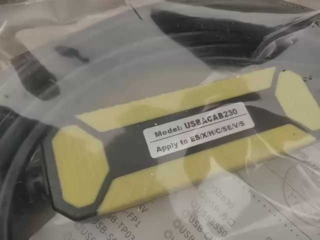 AMSAMOTION Cable USBACAB230 thumbnail